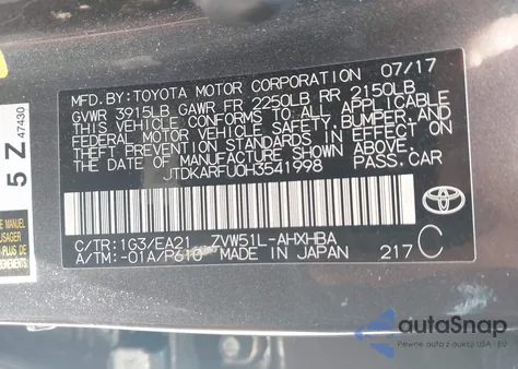 2017 Toyota Prius Three Touring из США, поврежденный, VIN JTDKARFU0H3541998